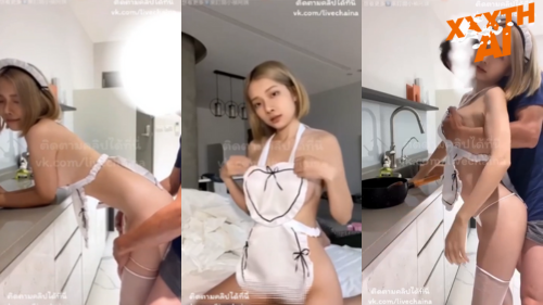 คลิปหลุดสาวจีน Zhen สาวจีนน่าเย็ดสุดๆ มาในชุดแม่บ้านพร้มอเย็ดxxx แหกหีเย็ดควยผัวในห้องครัว